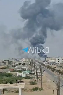 4 פיצוצים חדשים הרעידו את העיר מוקה, מערב תימן