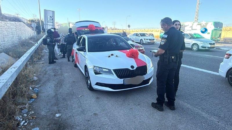 🇮🇱 החתן עוכב לחקירה: שיירה של 15 מכוניות שהשתתפו בשיירת חתונה, שיצאה משכונת עיסאוויה, עוכבה לאחר שנסעה בא…