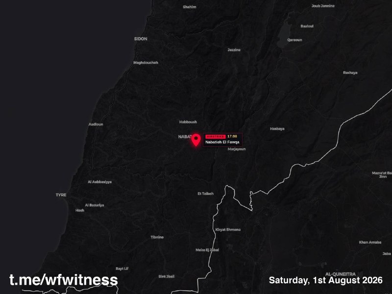 ️🇱🇧🇮🇱 תקיפת מזל"ט ישראלית מכוונת לנבטי אל פאוקה, דרום לבנון.