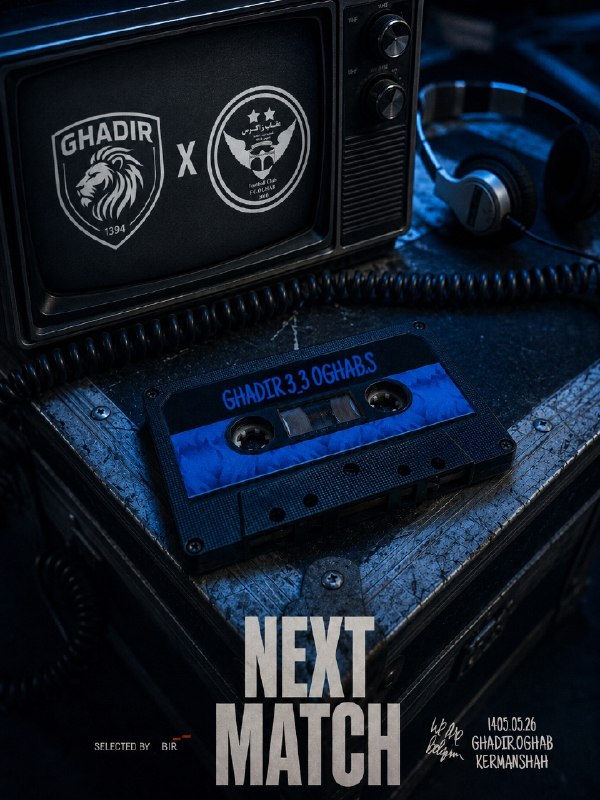 باشگاه فوتبال غدیر سنقر: COMING SOON... 🔜⚽🔥#Week_02#ProvincialYouthLeague@ghadir_songhor