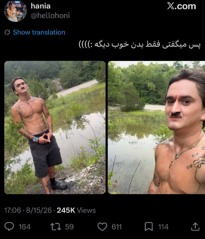حقایق تخمی جهان: انگار هیتلر و عمو فیتیله بدجنسه بچه‌دار شدن@Facts_fuck
