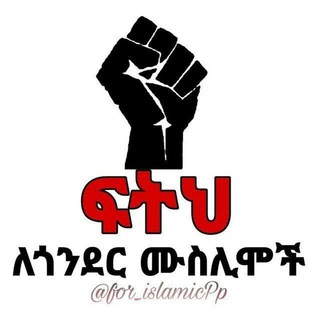 Eslamics group🕌