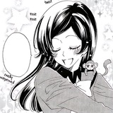 優美な