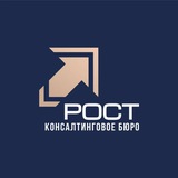 Логотип РАБОТА | ВАХТА | РОСТ