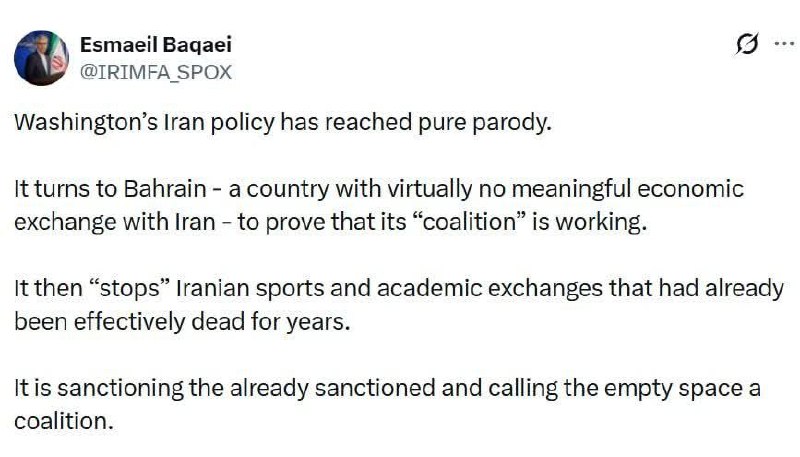 زمانه: 📸سخنگوی وزارت خارجه: سیاست ضد ایرانی آمریکا به طنزی تلخ تقلیل یافته است🔹سیاست واشنگتن در قبال ایران، شبیه یک طنز واقعی ش