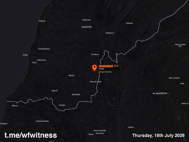 ️🇱🇧🇮🇱 הפגזה ארטילרית ישראלית פקדה את הערים הכבושות חולה וברכית, בתוך אזור הביטחון של דרום לבנון.