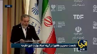 🎥עיראקי: פטריוטיות אמיתית היא נאמנות לערכים שנותנים משמעות לארץ