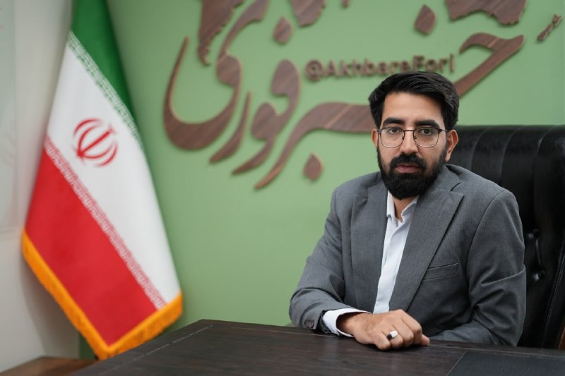 تابناک | Tabnak | مکانیسم ماشه: ‏✅ امید ملایی قائم‌مقام هلدینگ خبرفوری شد📌 با تصمیم هیئت‌مدیره گروه شرکت‌های هلدینگ تبلیغاتی و رسانه‌ای خبرفوری، امید مل