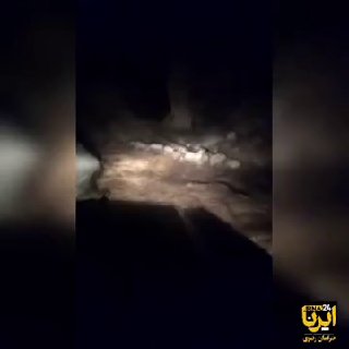 שמונה תיירים שנלכדו בשיטפון "אולאנג היידר" בקאלאט חולצו