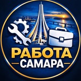 Логотип Самара Вакансии | Объявления. Купить-продать