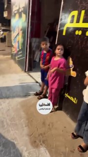 مستوطنون يرشون غاز الفلفل على أطفال في أبو نجيم