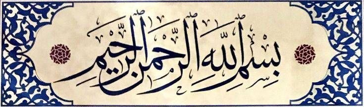 💞بهترین متن ها واهنگها💞: رسانه پست
