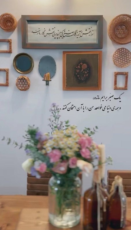🍂 یغما ...: رسانه پست