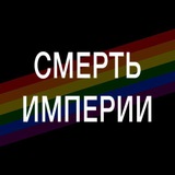 п а ш а п а н о в 🥥🍉