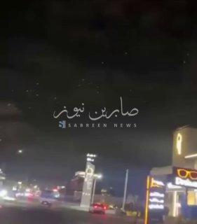 חפצים מוזרים נראו משמי העיר הירדנית אירביד לפני שעה קלה.