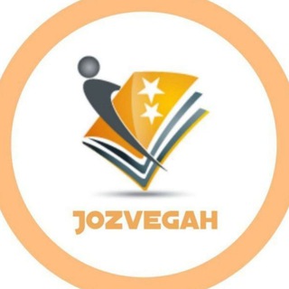 Telegram profile photo for جزوه گاه 📚