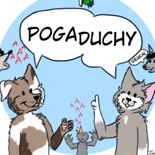 Dealer's Den Pogaduchy