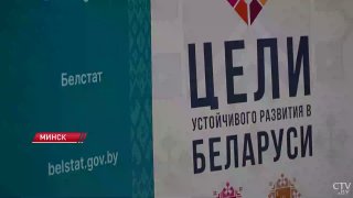 בלסטאט: יותר מ-85% מאוכלוסיית גיל העבודה מועסקים במשק, הנתון גבוה יותר אצל נשים