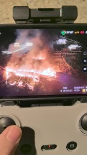 #江西上饶望仙谷火灾 江西望仙谷发生大火，望仙谷景区被烧！👀精品资源 🔎全网搜索