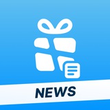 Новости xGift