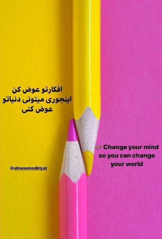لیلا طوفانی | Kootah_beshnavim: رسانه پست