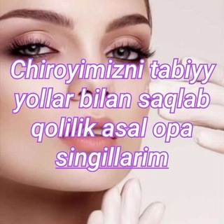 Telegram profile photo for КОСМЕТОЛОГ💆‍♀️💆‍♀️ДОГЛАР, АЖИНЛАР,УГРИЛАР СОЧ ТУКИЛИШИНИ ДАВОЛАЙМИЗ! АЁЛЛАРНИ ГУЗАЛ ВА ЁШАРТИРАМИЗ👀💯💯SAMARQAND GR💕👍