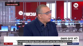 🇮🇱🇵🇸 אבי דיכטר, שבוי שר החקלאות: