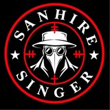 SANHIRE