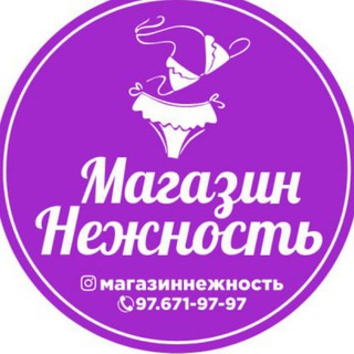 🌸 𓂃 ࣪˖ ִֶָ☾ 𝒩𝐸𝐽𝒩𝒪𝒮𝒯 ☽ ִֶָ˖ ࣪𓂃