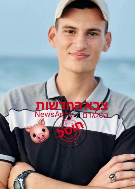 המחבל שחוסל בחאן יונס - יאסר מחמוד אבו ח'יר.
