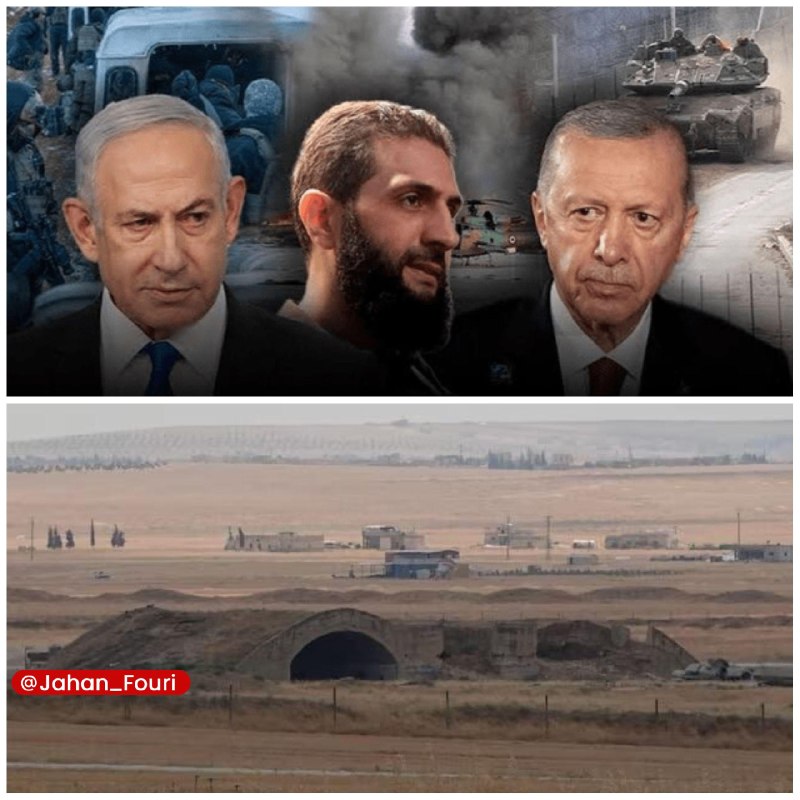 جهان بینالملل فوری🌍: دمشق: اسرائیل با وجود اطمینان از نبود پایگاه ترکیه، ابوالظهور را هدف قرار دادوزیر خارجه سوریه:🔹هیچ برنامهای برای ایجاد