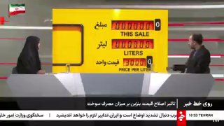 🎦 דובר איגוד בעלי התפקידים: תוכנן להוריד אפס אחד מכל תעריפי התצוגה של התפקידים ויהיה אפס ברירת מחדל.