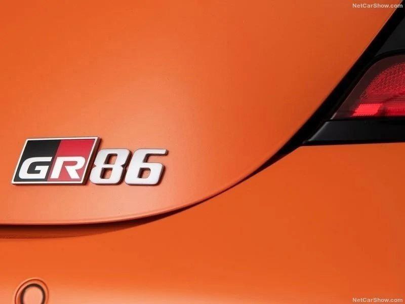 2023 Toyota GR86 Special Edition 3