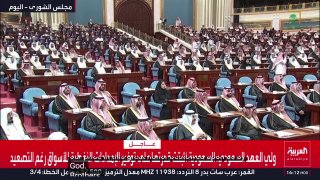 Mohammed bin Salman: