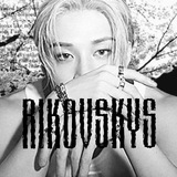 RIKOVSKYS