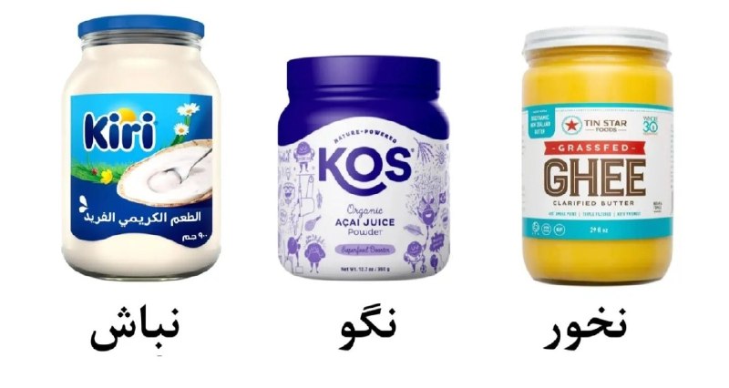 دختري ڬ میده-ـ-: این سه اصل رو همیشه الگوی زندگیت قرار بده رفیق:@Dokhtari_k_mide