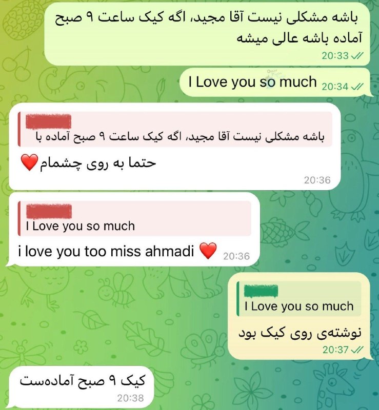 لاکتوس^: 😂😂😂😂😂😂😂😂- NO CONTEXT@LaKTooS