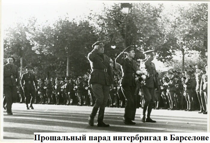 לפני 88 שנים, ב-28 באוקטובר 1938, התקיים בברצלונה מצעד הפרידה של הבריגדות הבינלאומיות. ב-18 בספטמבר 1936 הח…