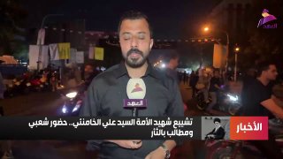 ALAhad TV - ערוץ אל אהד