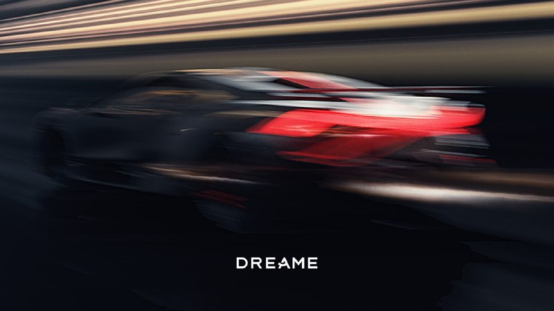 Производитель пылесосов Dreame создаст гиперкар быстрее BugattiКитайская компани