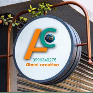 ABENI CREATIVE