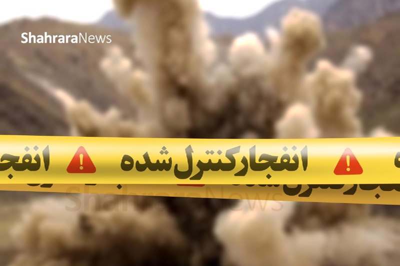 شهرآرانیوز: 💢خنثیسازی مهمات عملنکرده در بوشهر👤فرماندار بوشهر:🔹خنثیسازی مهمات عملنکرده در محدودهٔ پایگاه هوایی بوشهر تا ساعت ۱۲ ا