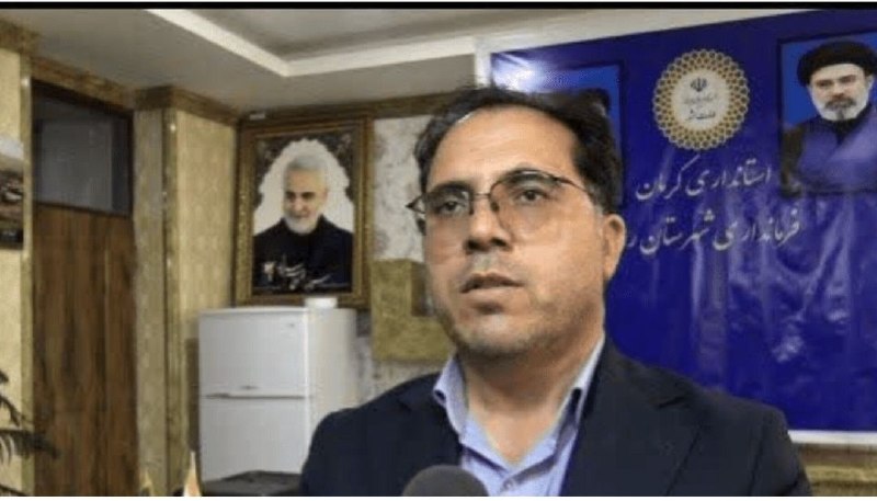 آخرین خبر کرمان: افتتاح و کلنگ‌زنی ۴۹ پروژه و ۱۹ طرح در رابر🔹فرماندار رابر: در هفته دولت ۴۹ پروژه و ۱۹ طرح با اعتباری بالغ بر ۲۱۰۰ میلیار