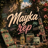 MAYKA | Отзывы