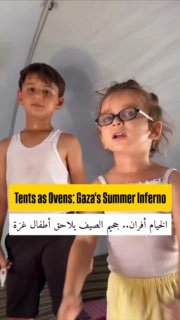 Gaza children document lethal heat inside displacement tents