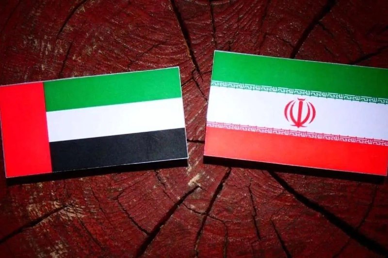 شهر بامهای سفالی_ آستارا: ❌امارات تمام مبادلات تجاری و مالی با ایران را متوقف کرد🔸با توجه به تشدید تنشها در منطقه که صلح و امنیت منطقهای و بینا