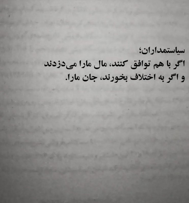 👑 شهر عکس 👑: 💜 @shahreeaks 💜