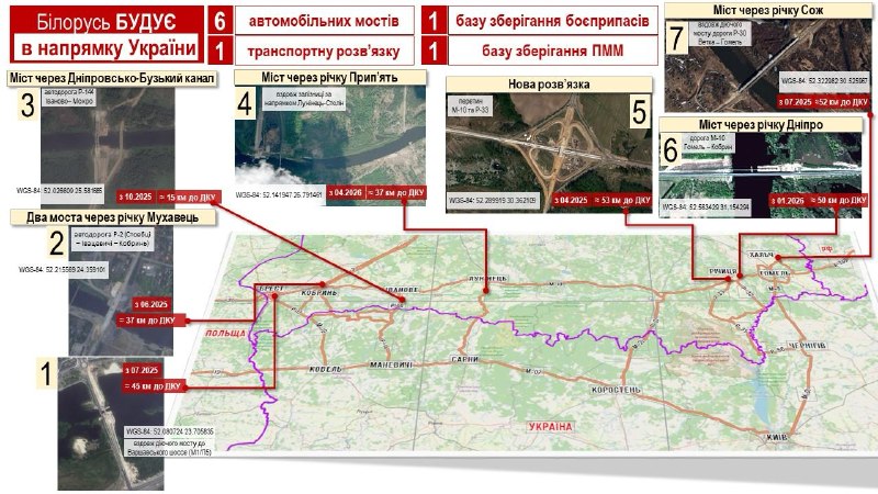 Zelensky said Ukrainian foreign intelligence obtained materials showing a daily deepening fuel, military logistics and command crisis in occupied Crimea.