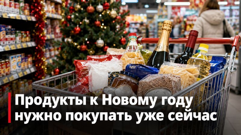 Иллюстрация к посту канала НОВОСТИ КРЫМ