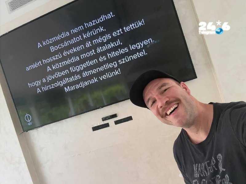 🇮🇱 ערוץ הטלוויזיה הממלכתי של הונגריה M1 שידר במשך כמעט ארבע שעות מסך עם הטקסט: "אמצעי תקשורת ציבוריים אינ…